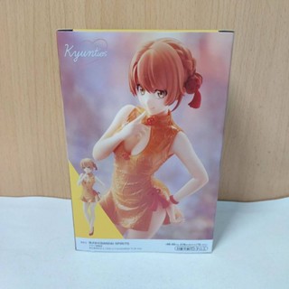 My Teen Romantic Comedy Snafu Isshiki Iroha Figure Kyunties