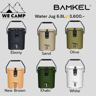 Bamkel Water Jug 6.8L และ 9.5L