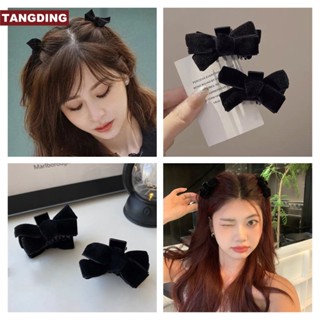 【COD Tangding】กิ๊บติดผม ผ้ากํามะหยี่ ประดับโบว์ ขนาดเล็ก สีดํา แบบเรียบง่าย เครื่องประดับผม 2 ชิ้น