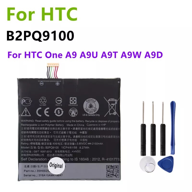 B2PQ9100 2150MAh แบตเตอรี่โทรศัพท์สำหรับ HTC One A9แบตเตอรี่ A9U A9T A9W A9D แบตเตอรี่ + เครื่องมือฟ
