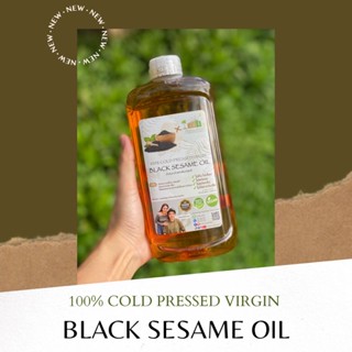 น้ำมันงาดำสกัดเย็น 100%COLD PRESSED VIRGIN BLACK SESAME OIL