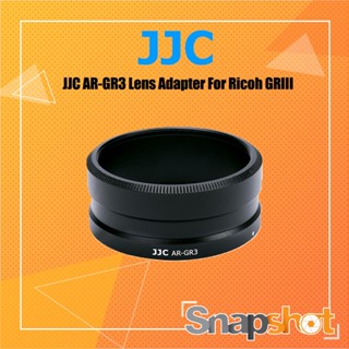 JJC GA-1 JJC AR-GR3 Lens Adapter For Ricoh GRIII สำหรับใส่ Filter 49 mm. หรือ GW-4 [ใช้แทน GA-1]