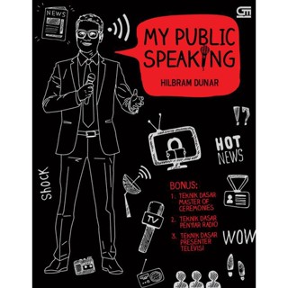 หนังสือ My PUBLIC SPEAKING - HILBRAM DUNAR [ของแท้]