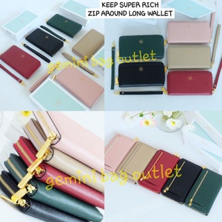 ส่งฟรี EMS. พร้อมส่งค่ะ ▪ ซิปรอบ ▪ KEEP SUPER RICH ZIP AROUND LONG WALLET