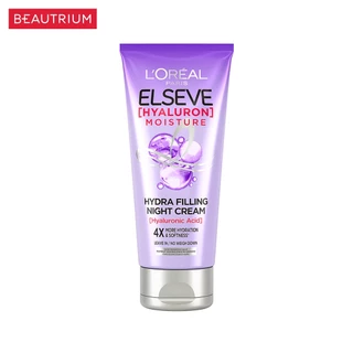 L'ORÉAL PARIS Elseve Hyaluron Moisture Hydra Filling Night Cream ทรีทเม้นท์บำรุงผม 150ml