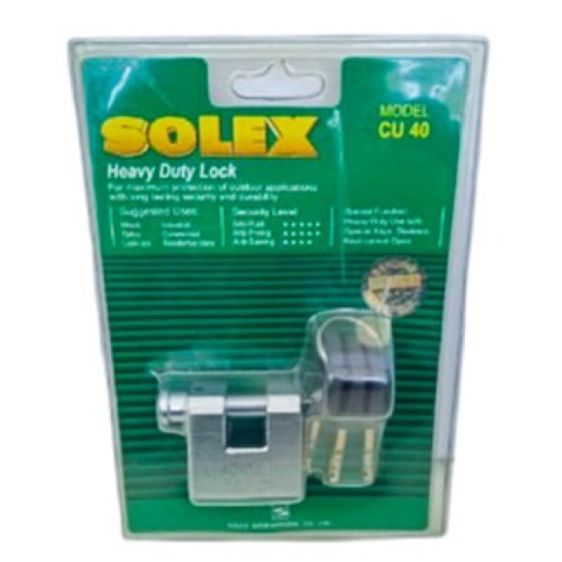 กุญแจSolex กันตัด#CU40mm.(ไซส์เล็กสุด) ของแท้ %
