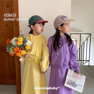 DB476 Barbey Set เซ็ตฮู้ดดี้+กระโปรง สีม่วง/เหลือง