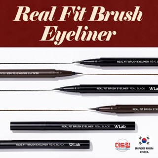 (นำเข้าจากเกาหลี) WLab Real Fit Brush Eyeliner อายไลเนอร์เส้นเล็ก เขียนง่าย