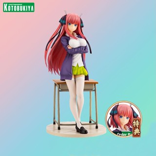 ของแท้ ฟิกเกอร์อนิเมะ Kotobukiya Quintessential Quintuplets Nakano Nino ของสะสม 60ks