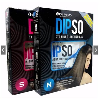 ครีมยืดผม ดิ๊พโซ่ สเตรทไลน์ สูตรผสมเคราติน  Dipso Straightening Cream มี2สูตร 500G