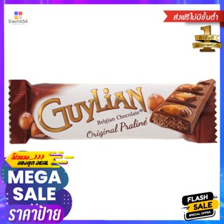 ฟันโอช็อกโกแลตฟัฟเค้กสอดไส้ครีมช็อกโกแลตเค้ก 17กรัม Fun O Chocolate Puff Cake and Chocolate Cake Cream Filling 17g.