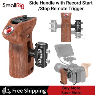 SmallRig Threaded Side Handle with Record Start/Stop Remote Trigger Fit For SONY Panasonic FUJIFILM Z CAM 3323