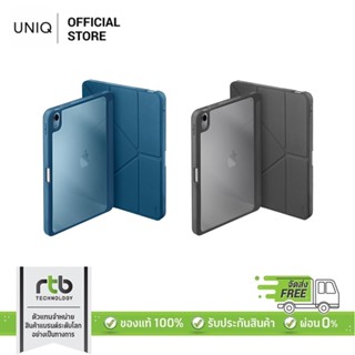 UNIQ เคส iPad Gen 10 (2022) รุ่น Moven