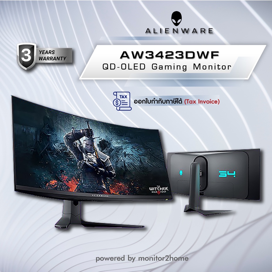 Alienware AW3423DWF 34 Inch QD-OLED (3440 x 1440) Curved Gaming Monitor, 165Hz, 0.1ms, AMD Free-Sync, VESA AdaptiveSync, HDMI, DP x2, USB-A x4, 3 Year Warranty, Dark Side of the Moon