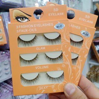 ขนตาปลอม 3D EYELASH (M-33)