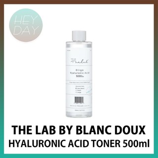 [The Lab by blanc doux] Oligo โทนเนอร์กรดไฮยารูลอนิก 5000 500 มล. บํารุงผิวหน้า ให้ความชุ่มชื้น ปรับสมดุล แห้งเร็ว ผิวแพ้ง่าย เป็นสิว ทุกสภาพผิว ผู้หญิง ผู้ชาย เกาหลี เครื่องสําอาง ดีที่สุด