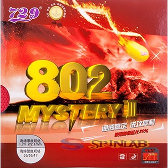 Serang 729 802 Mystery III ยางปิงปองเฉพาะจุด