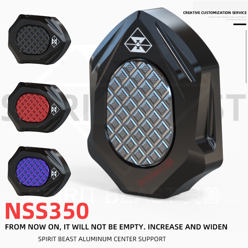 Spirit BEAST Honda FORZA NSS 350 ตัวยึด ขนาดใหญ่ บล็อกกันลื่น ขาตั้งที่จอดรถตรงกลาง รองรับบล็อกเสริม