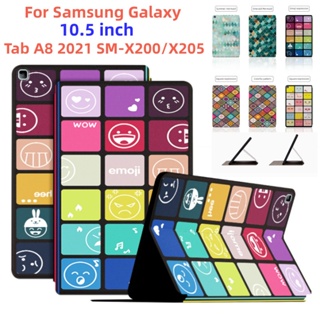 For Samsung Galaxy Tab A8 10.5-inch 2021 2022 SM-X200 SM-X205 SM-X207 With Auto Sleep/Wake Smart Non-slip Sweat Proof PU Leather Cover Stand Cover