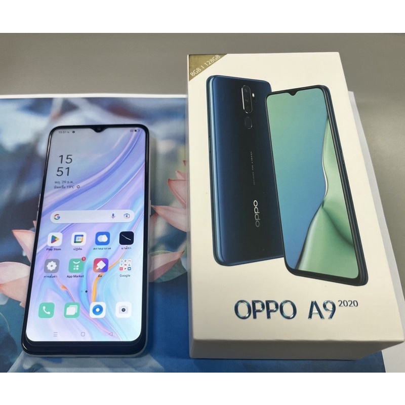 oppo a9 2020 โทรศัพท์มือถือมือสอง