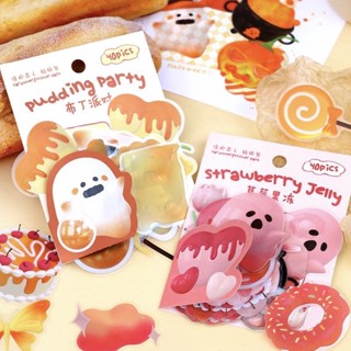 ❣️ 3D dessert sticker สติ๊กเกอร์ลายขนมน่ารัก