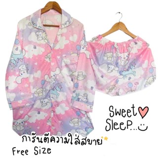 ชุดนอนใส่สบาย น่ารัก Sweet Sleep ชุดกระโปรง-กางเกงขาสั้น PJM004-016 ม่วงชมพูชินนาม่อน (ลาย 16)