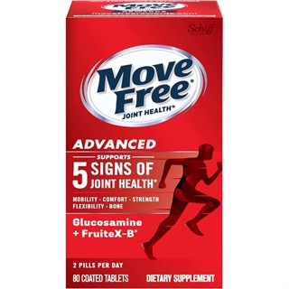 Move Free Advanced Glucosamine + FruiteX-B ขนาด 80 เม็ด บำรุงข้อ กระดูก