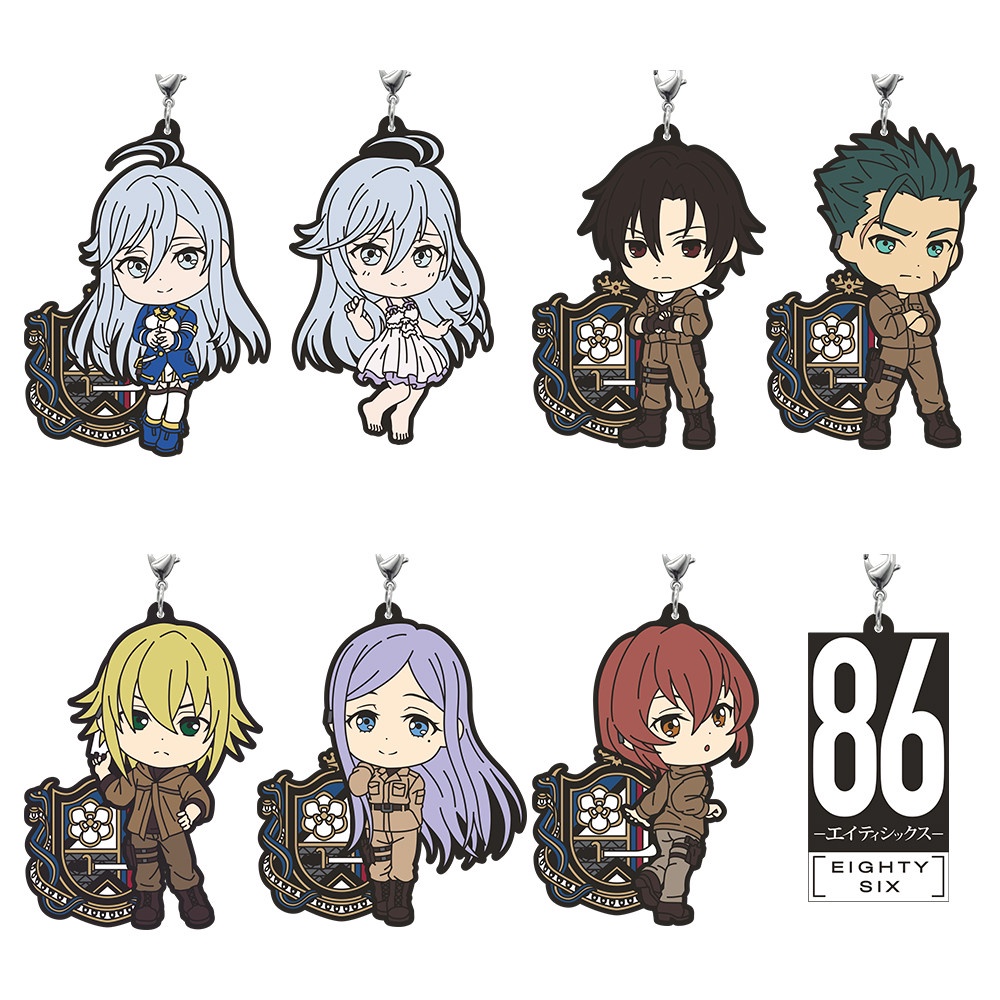 Vladilena Milizé กับ Theoto Rikka Ichiban Kuji 86-Eighty Six- (F Prize) พวงกุญแจการ์ตูน 86 เอทตี้ซิก