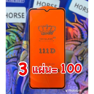 HORSE HOT ฟิล์มกระจก 3 แผ่น 100 บาท infinix Smart 4 / 5 / 6/ 6 HD/ Hot 12i กระจกนิรภัย กาวเต็ม งานพรีเมี่ยม กล่องสวยงาม