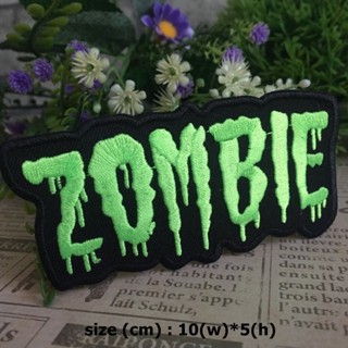 ซอมบี้ Zombie ตัวรีดติดเสื้อ อาร์มรีด อาร์มปัก ตกแต่งเสื้อผ้า หมวก กระเป๋า แจ๊คเก็ตยีนส์ Dark Embroidered Iron on Patch