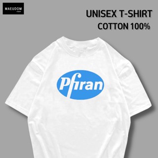 [ปรับแต่งได้]ซื้อ 5 ฟรี 1 กระเป๋าผ้าสุดน่ารัก เสื้อยืด Pfiran ใส่ได้ทั้ง ชาย หญิง เนื้อผ้าเกรดพรีเมี่ยม ไม่ต้องรีด _36