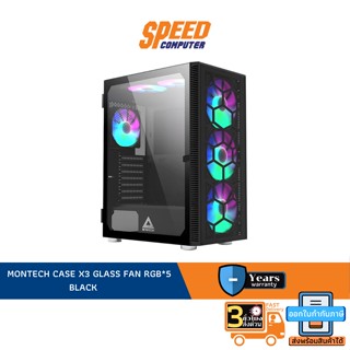 MONTECH CASE X3 GLASS FAN RGB*5 BLACK By Speed Computer