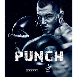 ยางปิงปองเม็ดยาว DR.NEUBAUER PUNCH