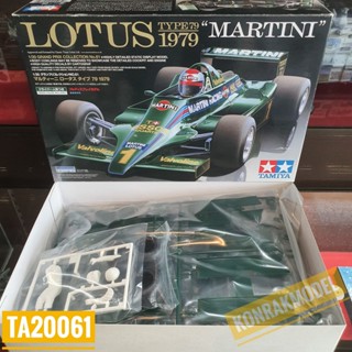 TAMIYA 20061 LOTUS TYPE 1979 MARTINI [1/20]