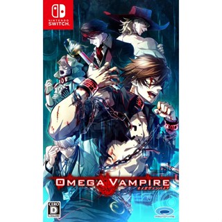 Omega Vampire Nintendo Switch วิดีโอเกมจากญี่ปุ่น ใหม่