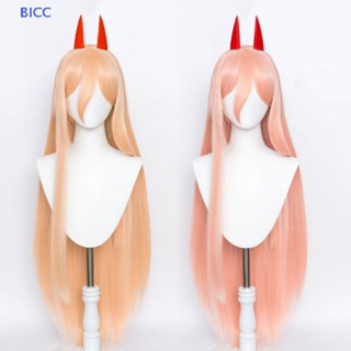 BI Anime Chain Man Makima Power Cosplay Wig Long Orange Pink Heat Resistant Synthetic Hair Party Role Play Wigs CC