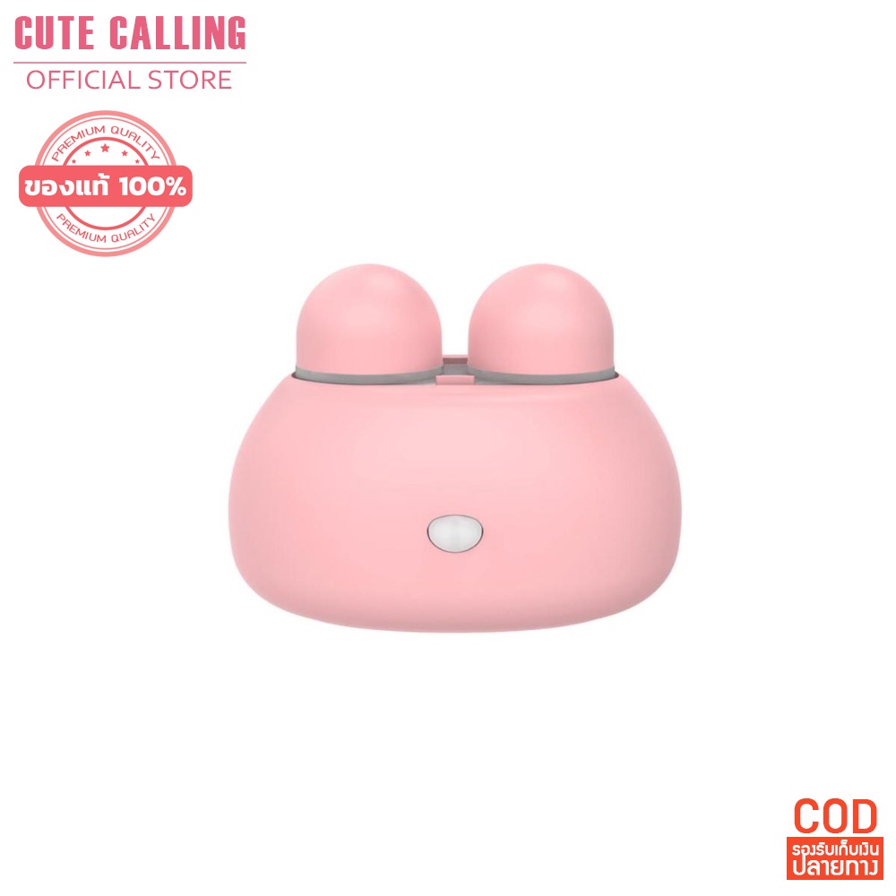 🔥โค้ด INCLZ55 ลด50% 🔥 contact lens cleaner เครื่องล้างคอนแทคเลนส์ อัลตราโซนิก แบตเตอรี่ Aaa