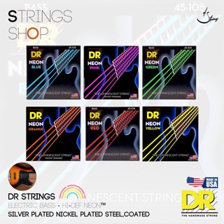 สายเบส DR Strings HI-DEF NEON™  Colored Bass Strings