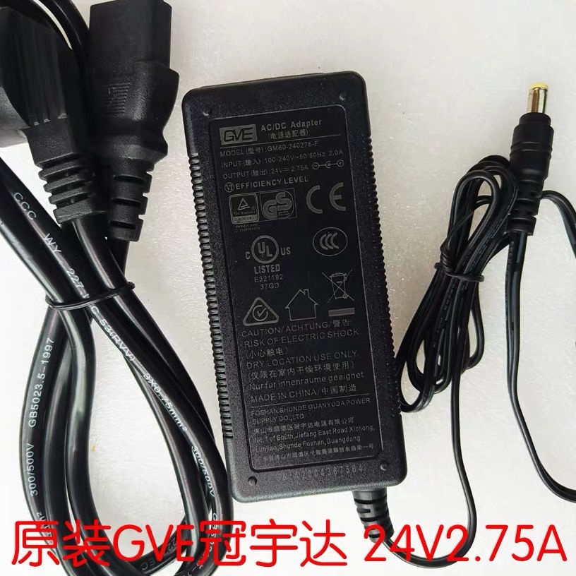 Gve Guest Ruyun อะแดปเตอร์พาวเวอร์เครื่องบันทึกเงินสด DP781W 24V2.75A GM60-240275-F