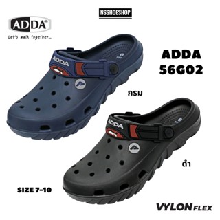 ADDA 56G02 รองเท้าแตะ CLOG รองเท้าลำลอง สำหรับผู้ชาย แบบสวมหัวโต แบบสวม size 7-10