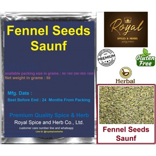 Fennel Seeds, Saunf, 50 Grams