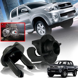 ตัวล็อค สายดึงฝาถังน้ำมัน รุ่น โตโยต้า ไฮลักซ์ วีโก้ TOYOTA HILUX VIGO ปี 2005 - 2012 สีดำ 2 ชิ้น