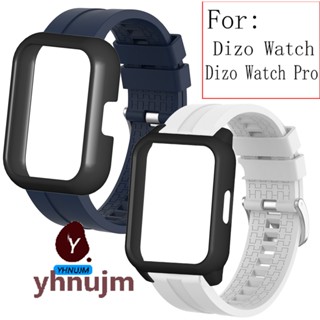 สายนาฬิกาข้อมือสมาร์ทวอทช์ สายซิลิโคน สําหรับ Dizo Watch Pro Smart Watch ป้องกันหน้าจอ เคสกรอบกันชน Dizo Watch อุปกรณ์เสริม