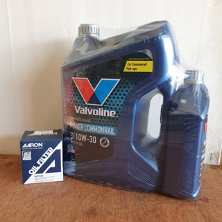 Valvoline Power Comonrial น้ำมันเครื่องดีเซล พาวเวอร์คอมมอนเรล 10W-30 ขนาด 6L+1L แถมกรองเครื่อง แพคเกจใหม่