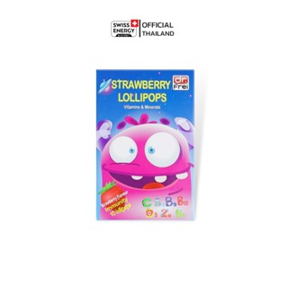 [ลดพิเศษ 20% 1-31 ก.ย.นี้] Swiss Energy Lolipops อมยิ้มวิตามิน