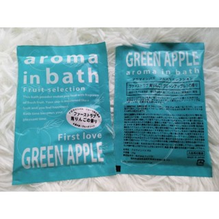 aroma in Bath green appleผงแช่ตัวผงอาบน้ำ