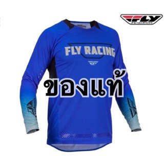 ของแท้เสื้อโมโตครอส FLY EVOLUTION DST ปี2023 ของแท้หลุดโรงงานเมดอินเวียดนาม สินค้าพร้อมส่งครับ