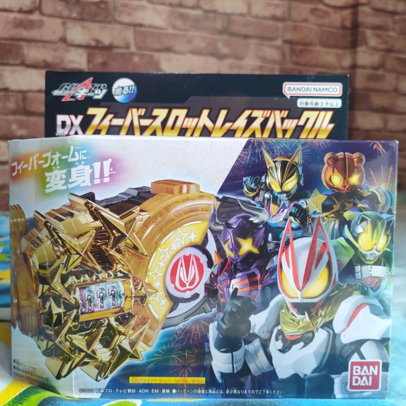 มาสไรเดอร์ กีส Kamen Rider Geats DX Fever Slot Raise Buckle