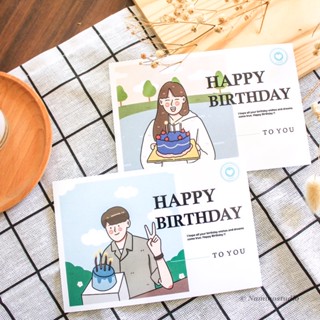 การ์ดวันเกิด การ์ดอวยพรวันเกิด Birthday card