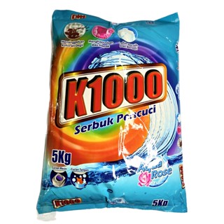 ผงซักฟอก​มาเลย์​ กลิ่น ลาเวนเดอร์ K1000  ขนาด​ 5​ กิโลกรัม​